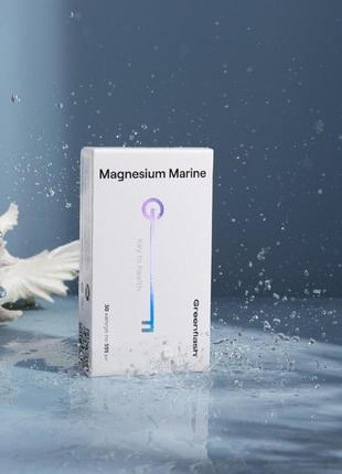 Marine magnesium — морський магній у наявності