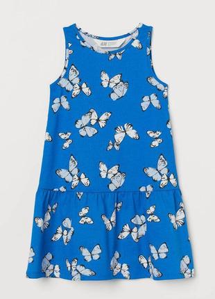 Сарафаны h&m2 фото