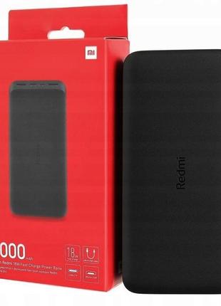 Портативная батарея power bank xiaomi redmi 20000mah 18w быстрая зарядка