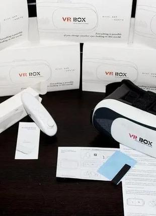 Шолом віртуальної реальності vr box 2 + пульт 3d окуляри