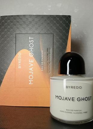 Парфум byredo mojave ghost alcohol free оригінал
