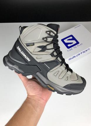 Зимові чоловічі кросівки salomon x beach 4 mid wide gtx winter fur beige black саломон бежевого з чорним кольорів хутро