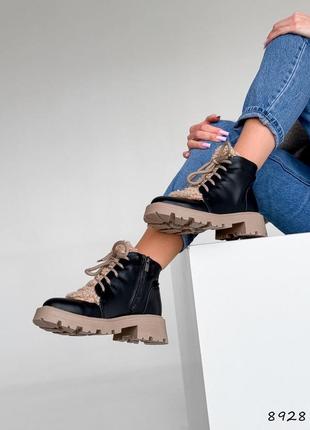 Зимние ботинки натуральная кожа