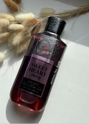 Гель для душу bath and body works sweetheart cherry