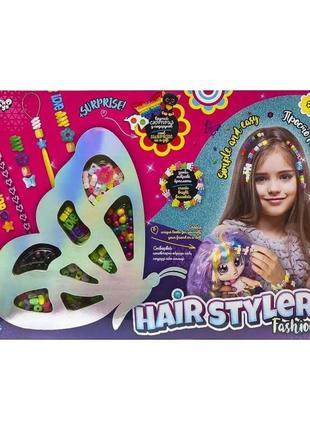 Креативна творчість hair styler. fashion метелик. danko toys hs-01-03