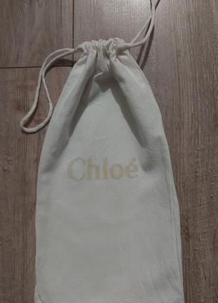 Невеликий пильовик chloe.