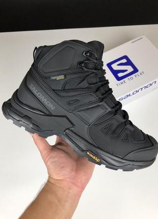 Кроссовки мужские salomon