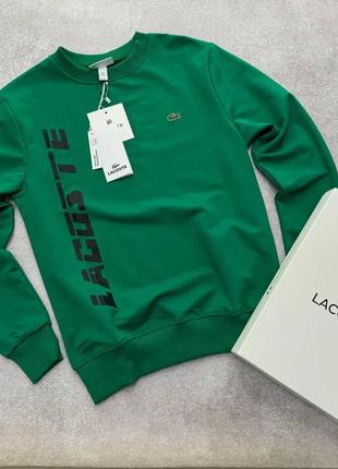 Світшот lacoste люкс