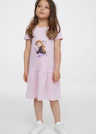 Сукня з коротким рукавом h&m холодне серце ельза