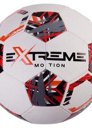 М'яч футбольний No5, extreme motion, білий