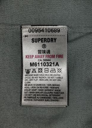 Чоловічий пуловер superdry джемпер водолазка5 фото