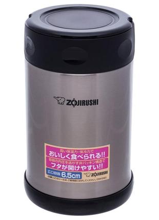 Харчовий термоконтейнер zojirushi sw-eae50xa 0.5l сталевий