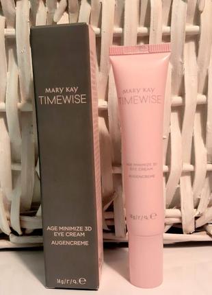 Крем для шкіри навколо очей timewise age minimize 3d  mary kay