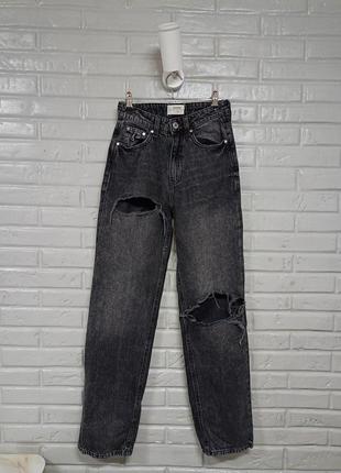 Джинсы
