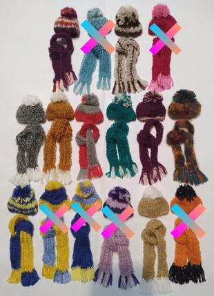 Одяг для барбі - шапочка з довгим шарфиком.