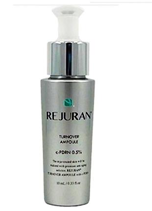 Rejuran turnover ampoule 10*2ml сироватка з полінуклеотидами антивікова