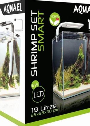 Акваріум aquael smart 2.0 / day night 10l білий