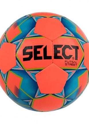 Мяч футзальный select futsal street