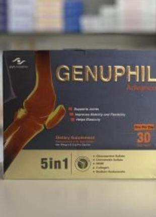 Genuphil саше для суглобів 30саше єгипет