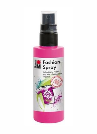 Фарба спрей marabu spray для тканин рожева (033) 100 мл