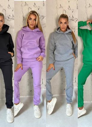 Костюм теплый размеры - 42-44, 46-48, 50-52