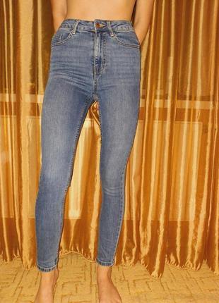 Шикарные базовые джинсы скини эффект пуш-ап denim new look 34 xxs/xs