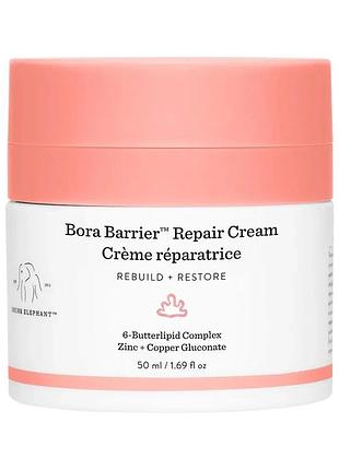 Крем для лица drunk elephant bora barrier rich repair cream with 6-butterlipid complex 1.69 oz / 50 ml