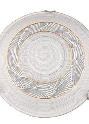 Стельовий світильник candellux 13-53766 venta