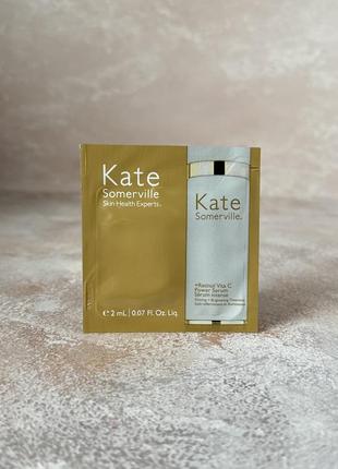 Kate somerville - +retinol vita c power serum - ночная сыворотка для лица, 2 мл
