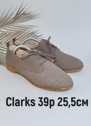 Новые кожаные туфли clarks