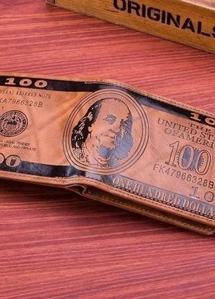 Гаманець із принтом долара