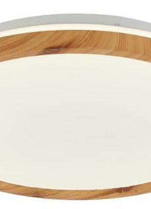 Стельовий світильник candellux 50333115 jasne