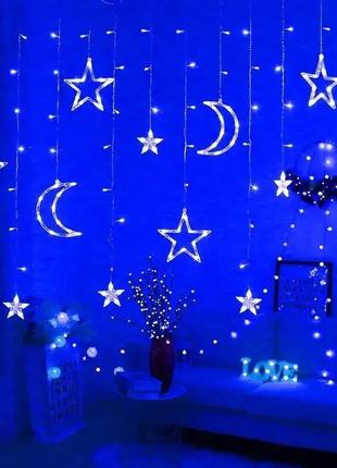 Гірлянда штора 3х0,9 м 108 led світлодіодна зірка та місяць мідний дріт 9v 360 градусів синій