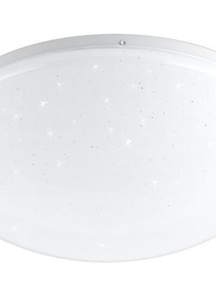 Стельовий світильник candellux 14-75321 magnus