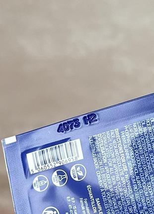 Augustinus bader - the retinol serum with tfc8® - сыворотка с ретинолом для лица, 2 ml