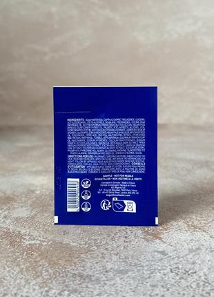 Augustinus bader - the retinol serum with tfc8® - сыворотка с ретинолом для лица, 2 ml