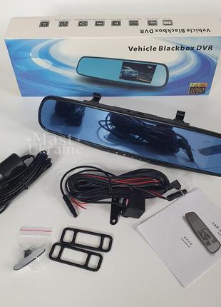 Автомобільний відеореєстратор vehicle blackbox dvr fullhd 1080, автореєстратор з камерою заднього виду ak-472 фото