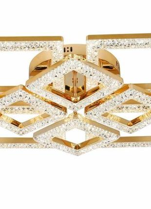 Люстра світлодіодна акрилова sirius 2726/4+4 gd 100w*2