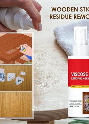 Средство для удаления вискозы viscose remover 100 мл4 фото
