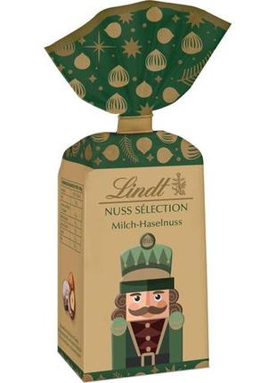 Цукерки lindt nuss selection milch haselnuss 100g