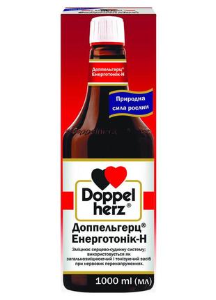 Доппельгерц енерготонік-h 1000мл