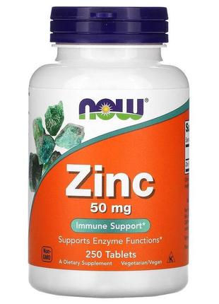 Цинк глюконат 50 мг now foods zinc для поддержки иммунитета 250 таблеток