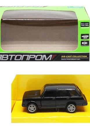 Машинка "автопром", черная