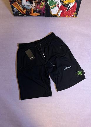 Топовые спортивные шорты stone island/шок цена