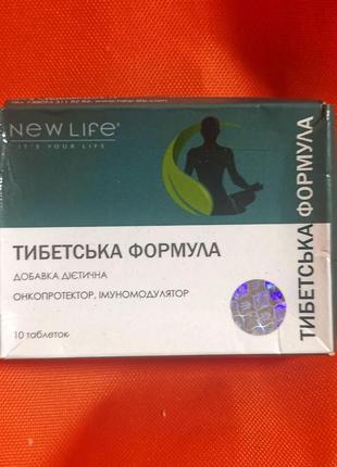 Тибетська нова формула життя (new life) 20 таблеток - добавка дієтична для підняття і поліпшення імунітету