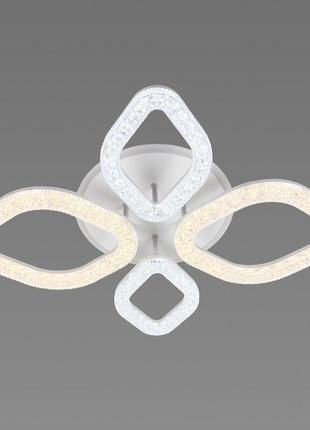 Люстра світлодіодна акрилова sirius b s2308/2+2