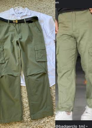 Шикарные мужские коттоновые штаны карго в цвете олива,the stronghold,pxl