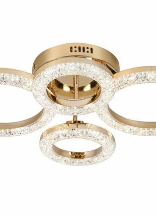 Люстра світлодіодна акрилова sirius 2723/2+2 gd 42w*2