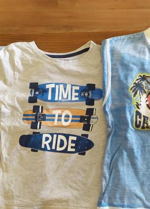 Футболки на хлопчика