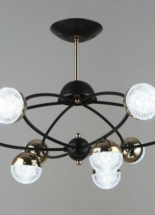 Люстра світлодіодна акрилова sirius b n5015/9 coffee+fgd